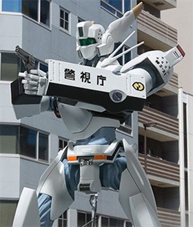 ROBOT Spirits  Ingram Unit 1