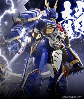 Soul of Chogokin GX-119 Dragon Tiger King/Koryu King