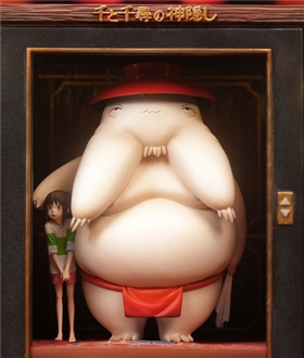 Chihiro Ogino & Radish - Spirited Away