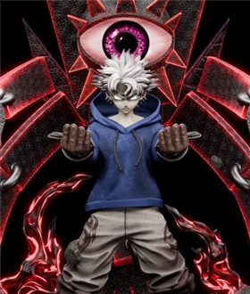 Rudo Surebrec - GACHIAKUTA 1/6