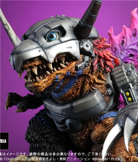 DEFOREAL Machine Tyrannosaurus: G Corrosion Mode