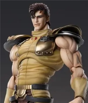 Juza - Fist of the North Star