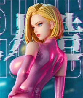 The Strongest Artifical Beauty LIZI