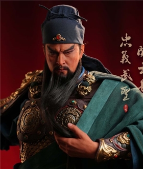 Guan Yu