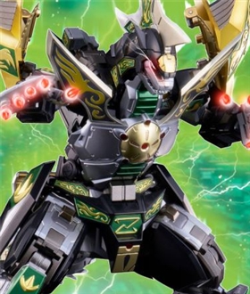 Dragonzord
