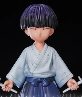 Childhood Soshiro Hoshina - Kaiju No. 8