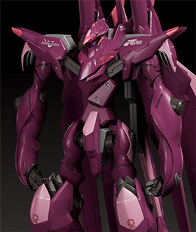 MODEROID Fafner in the Azure: The Beyond Fafner Mark Sieben Kai Azrael