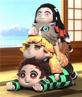 Demon Slayer: Kimetsu no Yaiba