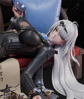 Yixuan - Zenless Zone Zero