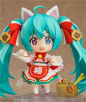 Nendoroid Hatsune Miku: Invitation Miku Ver