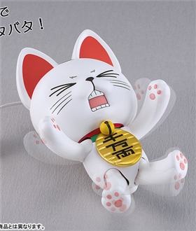 PLAMAX Dandadan Turbo-Granny (Beckoning Cat)