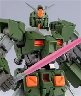Gundam Artifact PRO Full Armor Gundam