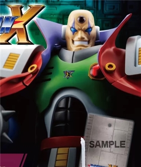 Sigma - Mega Man X