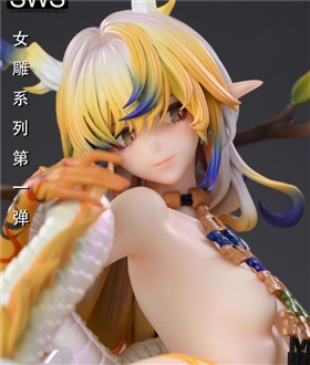 Shu - Arknights‌ 1/5
