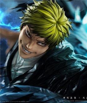 Zenin Naoya - Jujutsu Kaisen