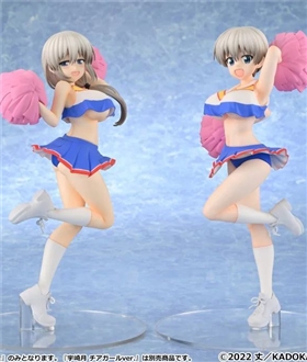 Hana Uzaki / Tsuki Uzaki Cheerleader ver 1/7