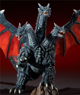 Toho Giant Monster - Desghidorah