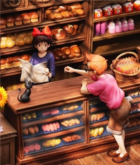 Kiki's Delivery Service - Bakery Shop