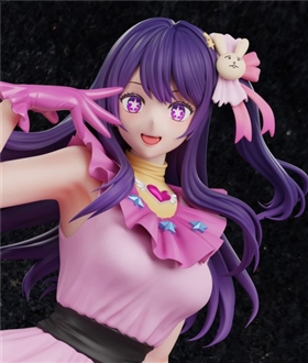 Ai Hoshino - Oshi no Ko