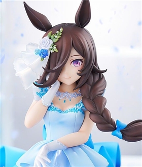 Umamusume Pretty Derby Rice Shower ~Longing Scenery~