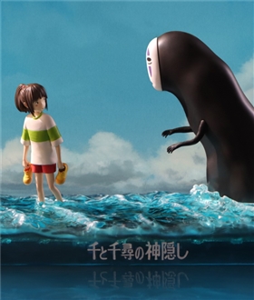 Chihiro & No Face Man