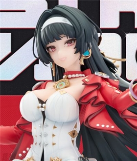 Astra Yao - Zenless Zone Zero 1/7