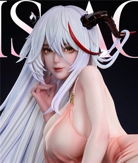 KMS Agir - Azur Lane