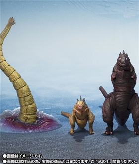 SHMonsterArts Godzilla (2016) 2nd Form & 3rd Form & Giant Unknown Creature Set