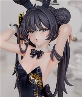 Bunny Ryuuge kisaki - Blue Archive 1/6