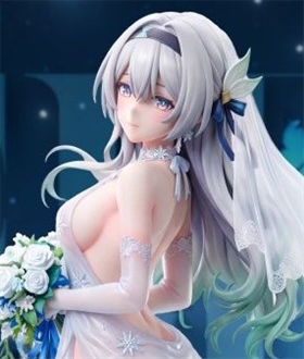 Firefly Wedding Dress - Honkai: Star Rail