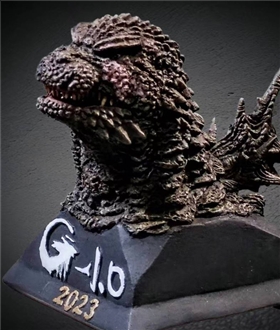 Godzilla G -1.0 (2023) Bust Model Kit
