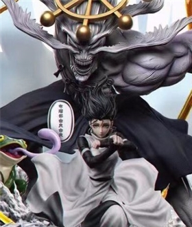 Okkotsu Yuta - Jujutsu Kaisen 1/6