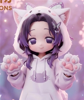 Shinobu Kocho - Demon Slayer