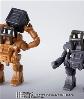 Soul of Chogokin GX-38X Walker Machine Set