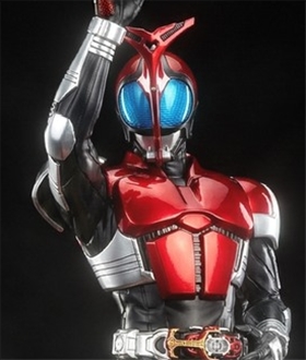 Kamen Rider Kabuto