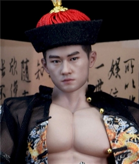 Prince Bao