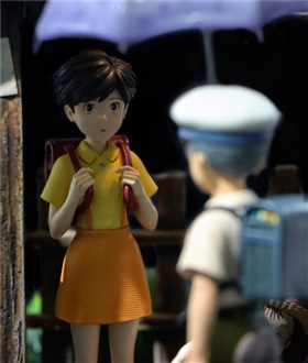 Totoro Tenderness in the Rain