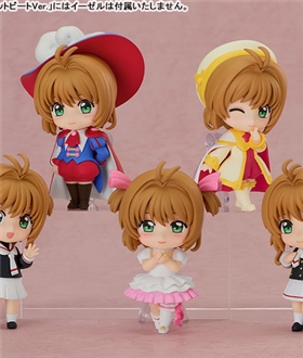 Nendoroid Surprise Cardcaptor Sakura Sakura Kinomoto Collection