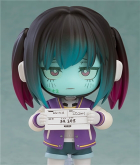 Nendoroid Milky Subway: The Galactic Limited Express Makina