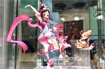 ภาพถ่ายต้นแบบ prototoype ของฟิกเกอร์สาวน้อย Pop in Q