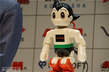 เปิดตัวโรบอทอะตอมที่สามารถพูดและขยับได้จริงแล้ว