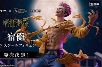 ตัวอย่างฟิกเกอร์ใหม่และภาพถ่ายฟิกเกอร์ ที่จัดแสดงในร้าน Hobby Shop ย่านอากิฮาบาระสัปดาห์นี้